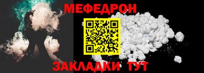 кокаин колумбия Берёзовский