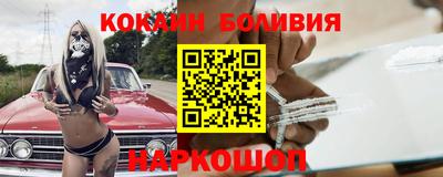 альфа пвп VHQ Беслан