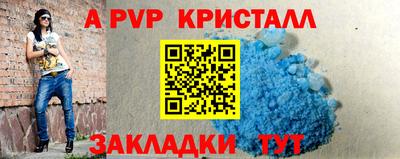 кокаин колумбия Берёзовский