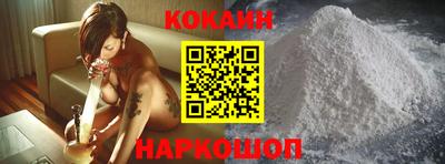 альфа пвп VHQ Беслан