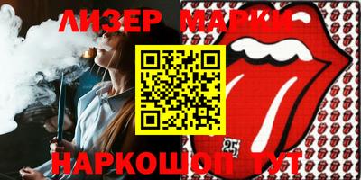 кокаин колумбия Берёзовский