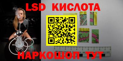 кокаин колумбия Берёзовский
