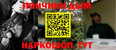 альфа пвп VHQ Беслан