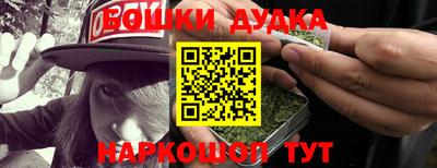 альфа пвп VHQ Беслан