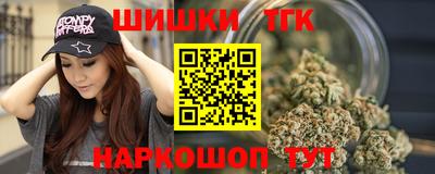 альфа пвп VHQ Беслан