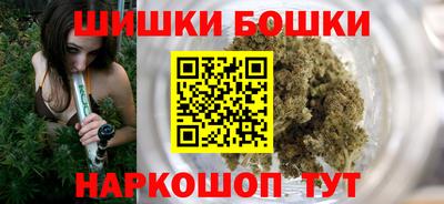 альфа пвп VHQ Беслан
