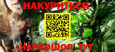альфа пвп VHQ Беслан