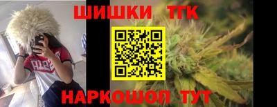 амф Каменск-Шахтинский