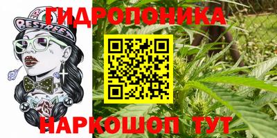 альфа пвп VHQ Беслан