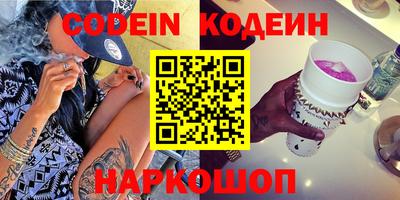 кокаин колумбия Берёзовский