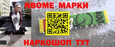 кокаин колумбия Берёзовский
