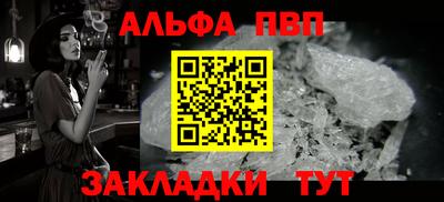 кокаин колумбия Берёзовский