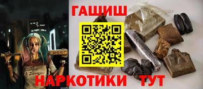 кокаин колумбия Берёзовский