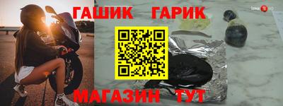 альфа пвп VHQ Беслан
