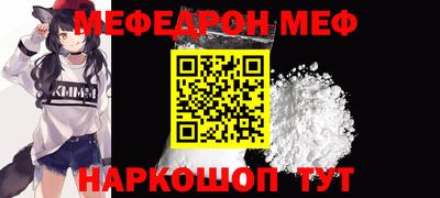 кокаин колумбия Берёзовский