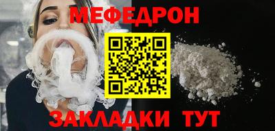 кокаин колумбия Берёзовский
