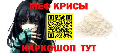 альфа пвп VHQ Беслан