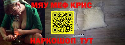 кокаин колумбия Берёзовский