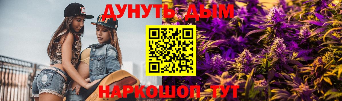  КОКАИН Кириши